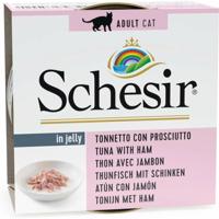 Can jelly tuna&ham 85g - Malanico