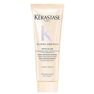 Kérastase Gloss Absolu Fondant Travel Size 75ml