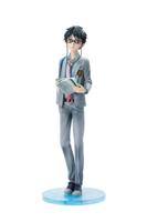 Your Lie in April PVC Statue 1/7 Kousei Arima 27 cm Your Lie in April PVC Statue 1/7 Kousei Arima 27 cm