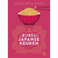 De bijbel van de Japanse keuken - Tosao van Coevorden