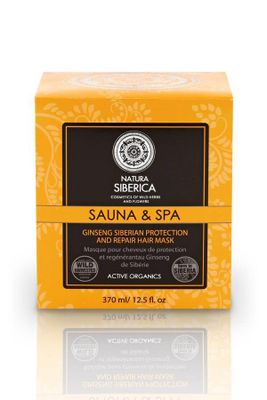 Natura Siberica Ginseng Siberian Protection and Repair Hair Mask (370 ml)