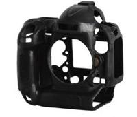 easyCover Cameracase Nikon D4s easyCover Cameracase Nikon D4s