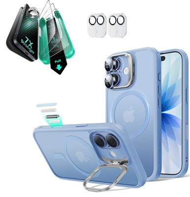 iPhone 17 Bundle Classic Hybrid Magnetic Case (Camera Control, Stash Stand) and Armorite Screen Protector - Frosted Light Blue