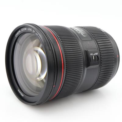 Canon EF 24-70mm F/2.8 L USM II occasion