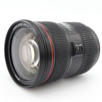 Canon EF 24-70mm F/2.8 L USM II occasion