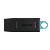 USB stick Kingston DTX/64GB Zwart 64 GB