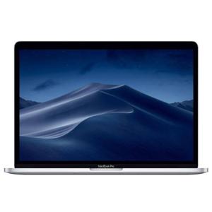 Apple Macbook Pro (2018) 15" - i7-8750H - 16GB RAM - 256GB SSD - 15 inch - Touch Bar - Thunderbolt (x4) - Zilver