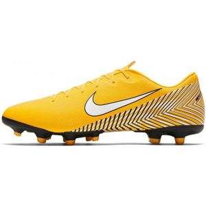 Nike Vapor Academy NJR