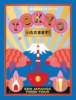 Tokyo (Hardback) Tokyo (Hardback)