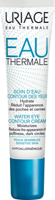 Uriage Water Eye Contour Cream