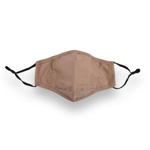 Stijlvolle Wasbare Mondkapjes Beige- Masker Gezichtsmasker met Oorlus - Fashion Bloem Design – 24x15.5cm