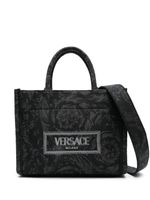 Versace petit sac à main Barocco Athena - Gris - thumbnail