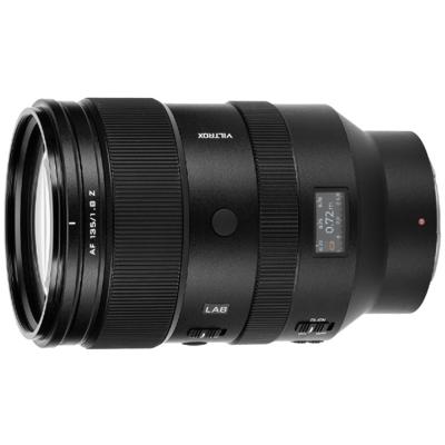 Viltrox 135mm F/1.8 Nikon Z OUTLET