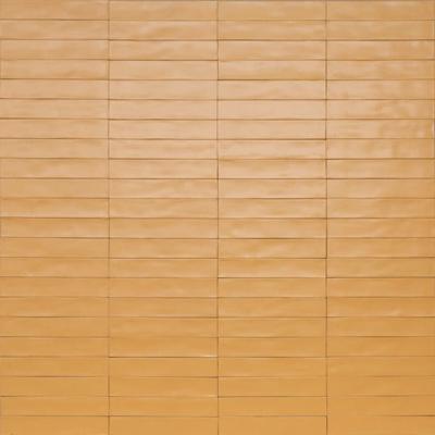 Ragno Wish RCGD Wandtegel 053X300 Yellow 10Mm Mat