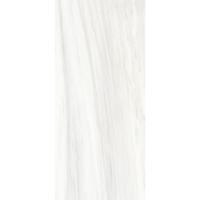 Douglas & Jones Vloertegel 120x280 cm Magnum Glans Ombre Doree - Vloertegel 120x280 cm Magnum Glans Ombre Doree (prijs Per Tegel)