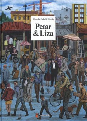 Petar & Lisa (Hardback)