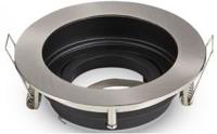 V-Tac Inbouw spot verdiept verstelbaar 50mm rond gesch. staal - 5013340 V-Tac Inbouw spot verdiept verstelbaar 50mm rond gesch. staal - 5013340
