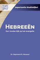 Hebreeën: Een Joodse kijk op het evangelie (Paperback)