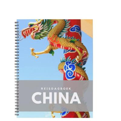Reisdagboek China | Perky Publishers