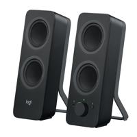 Logitech Z207 2.0 speakers