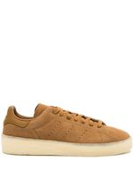 adidas baskets Stan Smith en daim - Marron - thumbnail