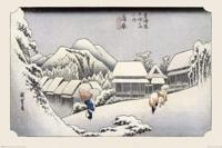 Poster Hiroshige - Kambara 91,5x61cm
