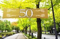 Banner 50 jubileum 180X40 cm