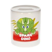 Kinder spaarpot - met dinosaurus print thema - 8 x 9 cm
