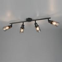 Trio Design plafondlampMars 4-lichts zwart - R80014032