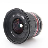 Samyang 12mm F/2 NCS CS Sony E occasion