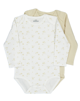 Romper - Beige Romper - Beige