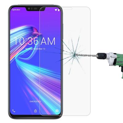 0 26 mm 9H 2.5D explosieveilige getemperd glas Film voor Asus Zenfone Max (M2) ZB633KL