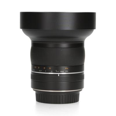 Samyang Samyang 10mm F3.5 XP - Canon EF