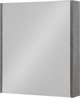 Saqu spiegelkast 60x14x70cm kasteel bruin