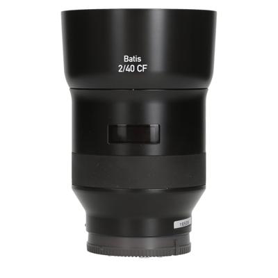 Zeiss Batis 40mm F2.0 CF - Sony FE