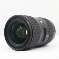Sigma 18-35mm F/1.8 DC HSM ART Canon EF-S occasion