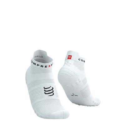 Compressport Pro racing v4.0 low hardloopsokken wit