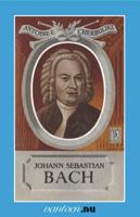 Johann Sebastian Bach (Paperback)