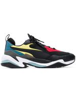 PUMA baskets colour block - Noir