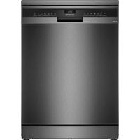 Siemens SN25ZC06CF iQ500 extraKlasse Vaatwasser