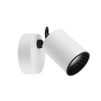 Trio Witte wandspot Pago richtbaar 803500131