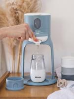 De flessenbereider 2-in-1 Bib'Expresso® BEABA blauw