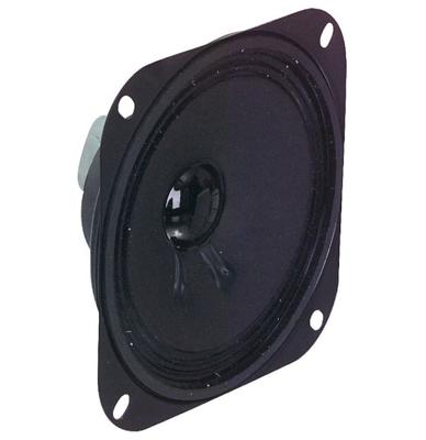 Tweeter Speaker 4 Ohm