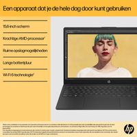 HP 15-fc0220nd AMD Ryzen™ 3 7320U Laptop 39,6 cm (15.6") Full HD 8 GB LPDDR5-SDRAM 256 GB SSD Wi-Fi 6 (802.11ax) Windows 11 Home in S mode Zilver - thumbnail