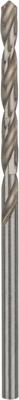 Bosch Accessoires Metaalboren HSS-G, Standard 3,4 x 39 x 70 mm 10st - 2608585482
