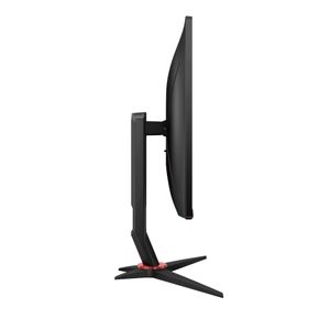 AOC G2 Q27G2U/BK computer monitor 68,6 cm (27") 2560 x 1440 Pixels Quad HD LED Zwart