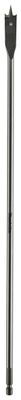 Makita Accessoires Speedboor 13x400mm - E-17413