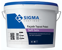 sigma facade topcoat protect soft satin donkere kleur 5 ltr