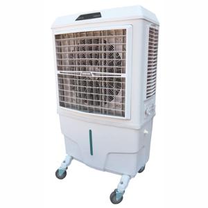 Master BC80 Luchtkoeler 330W - 8000 m³/h