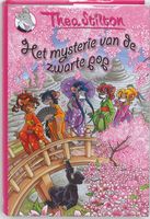 Thea Stilton 7 - Het mysterie van de zwarte pop